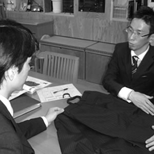 コンサルティング